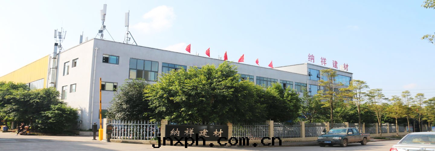 防護欄杆,别墅大(dà)門(mén)生産商,静(jìng)電(diàn)噴塗栅欄