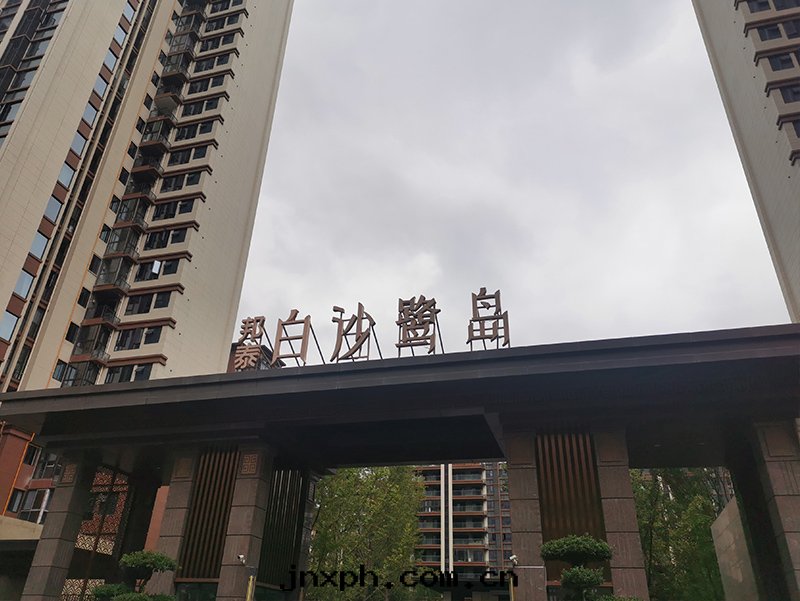 宜賓白(bái)沙鹭島(dǎo)