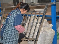 静(jìng)電(diàn)噴塗