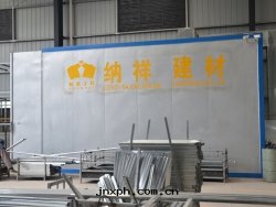 車間(jiān)展(zhǎn)闆