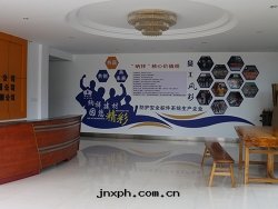 公(gōng)司進(jìn)門(mén)大(dà)廳