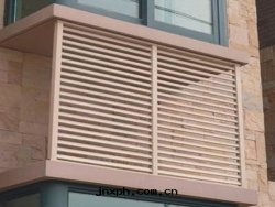 素鋼(gāng)空(kōng)調架