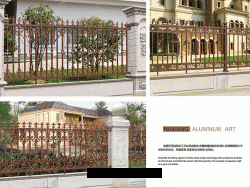 别墅鋁(lǚ)藝圍欄