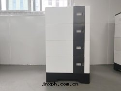 哈爾濱儲能(néng)櫃