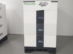 哈爾濱儲能(néng)櫃
