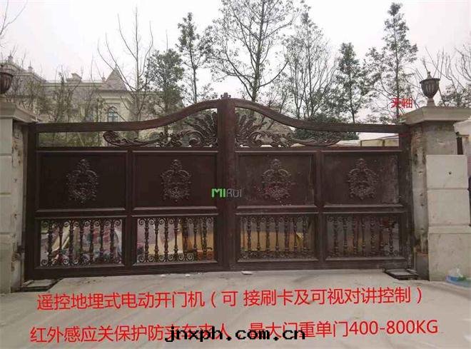 别墅大(dà)門(mén)