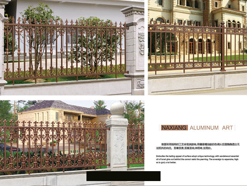 别墅鋁(lǚ)藝圍欄